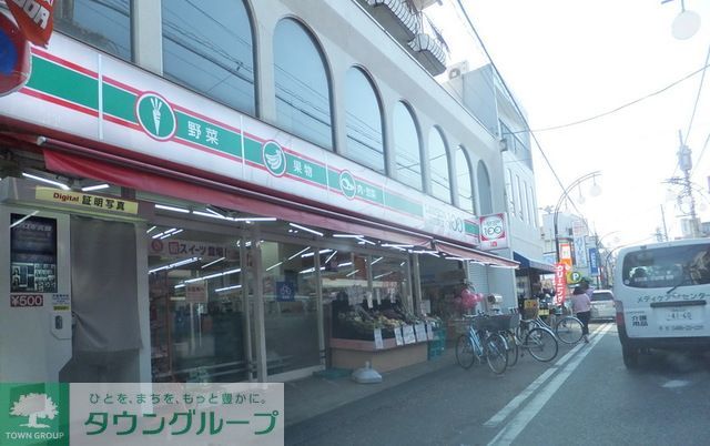 コンビニ　ローソン相模台店（コンビニ）まで70m
