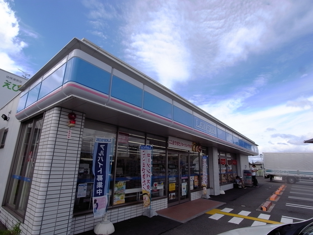コンビニ　ローソン 三木宿原店（コンビニ）まで873m