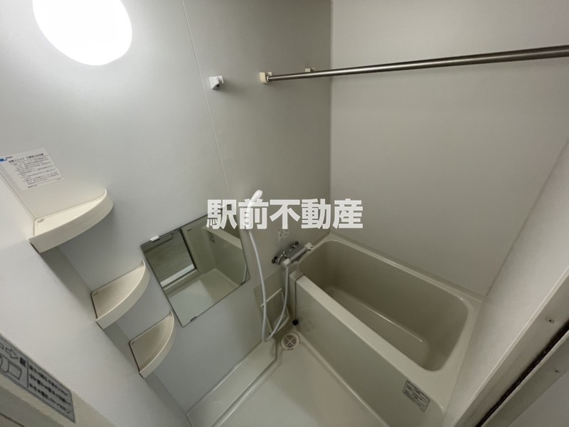 バス・シャワールーム　◆他部屋流用◆