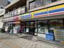 コンビニ　ミニストップ 夕陽ヶ丘店加賀徳酒店（コンビニ）まで279m