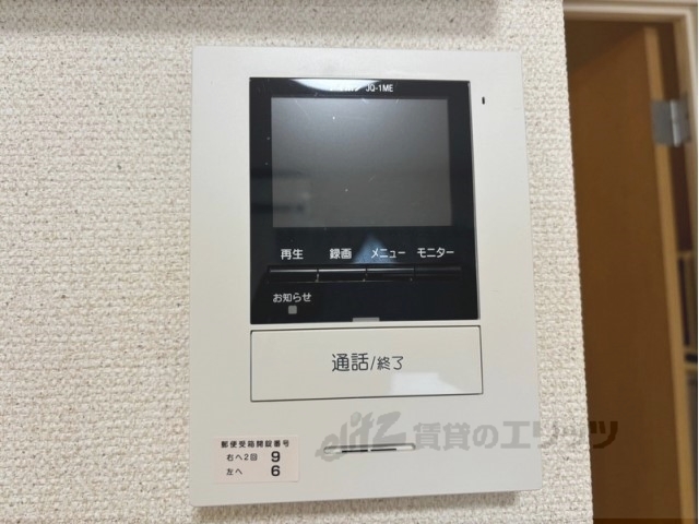 セキュリティ　ドアフォン（ＴＶ含）