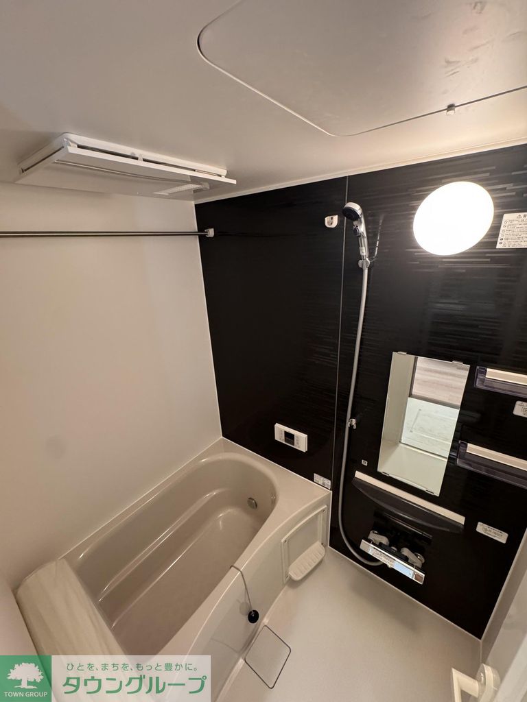 バス・シャワールーム　設備