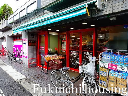 スーパー　まいばすけっと松原２丁目店（スーパー）まで324m