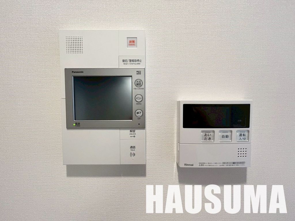 セキュリティ　設備