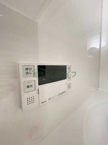 その他設備　アソシエール文京白山