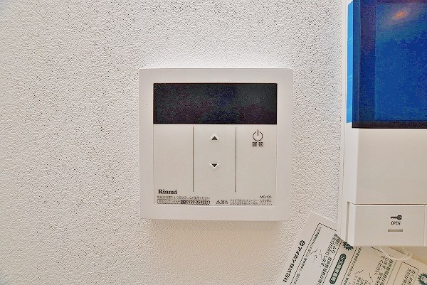 その他設備　★給湯リモコン★