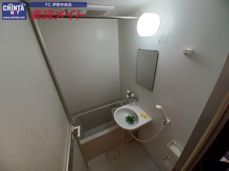 バス・シャワールーム　同物件別室の画像です