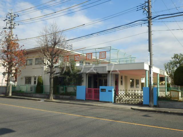 幼稚園・保育園　新生幼稚園（幼稚園・保育園）まで227m