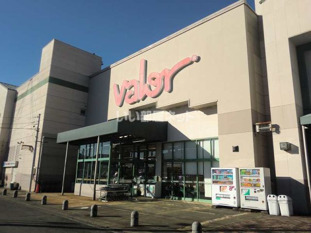 スーパー　バロー長良店（スーパー）まで462m