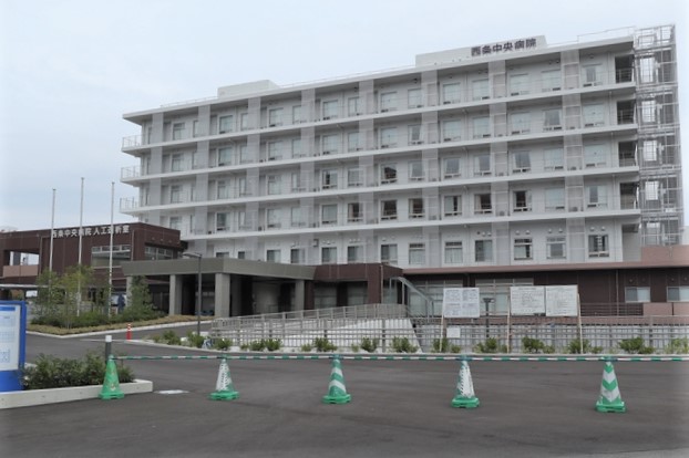 病院　西条中央病院（病院）まで864m