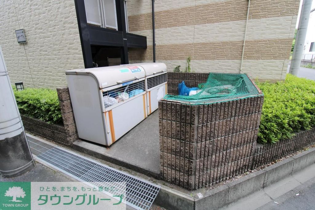 その他共有部分　★敷地内ゴミ置き場★