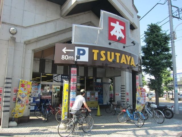 その他　ＴＳＵＴＡＹＡ高倉店（その他）まで698m