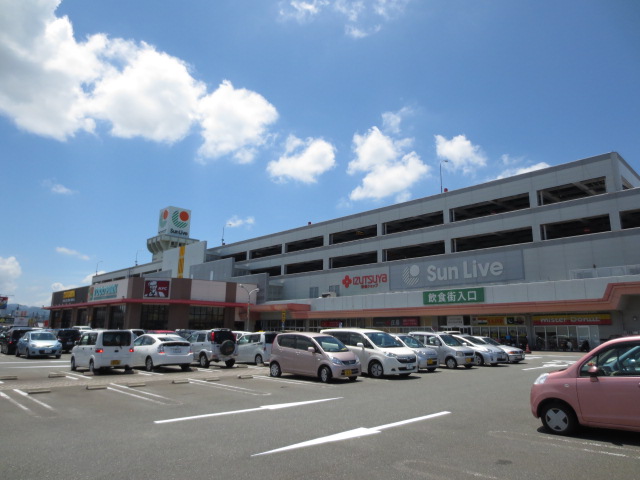 スーパー　サンリブくりえいと宗像（スーパー）まで3080m