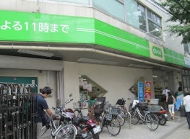 その他　コープ白山店（その他）まで768m