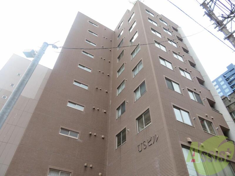 建物外観　仙台市青葉区国分町「ＵＳビル」