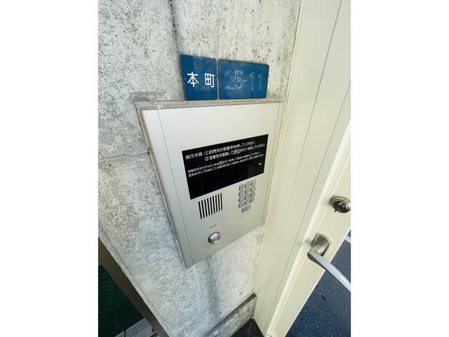 その他共有部分　建物設備