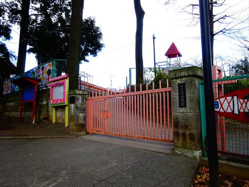 幼稚園・保育園　くまの幼稚園（幼稚園・保育園）まで775m