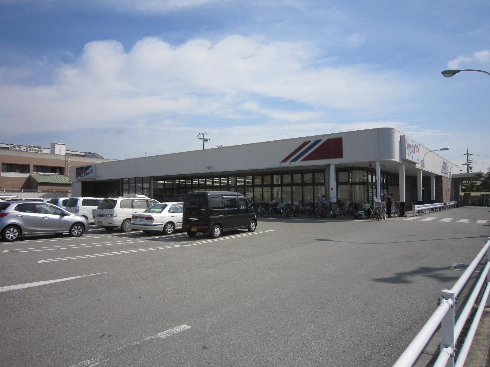 スーパー　マルアイ高砂店（スーパー）まで1314m