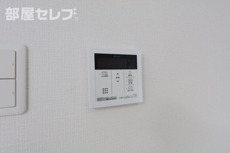 その他設備　１３０１号室写真