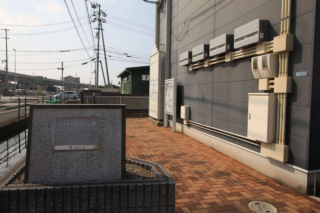 その他共有部分　共用部分