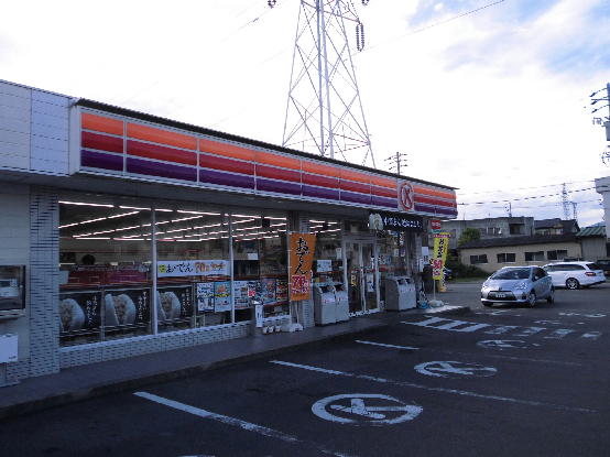 コンビニ　サークルK 関桜町店（コンビニ）まで165m