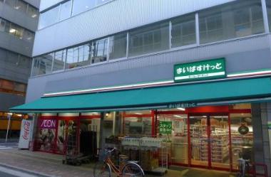 スーパー　まいばすけっと仲御徒町店（スーパー）まで409m
