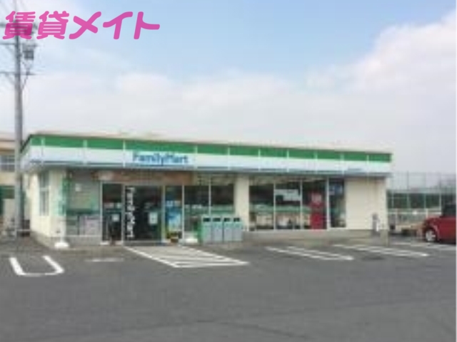 中学校　四日市立橋北中学校（中学校）まで100m