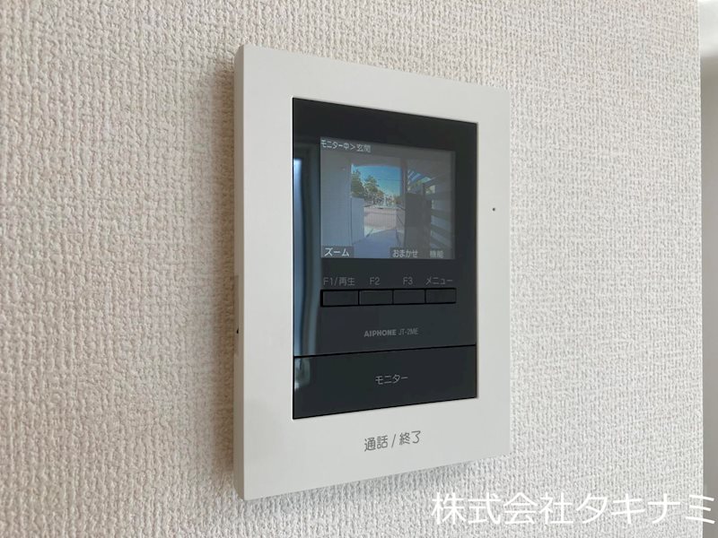 セキュリティ　TVモニターホン