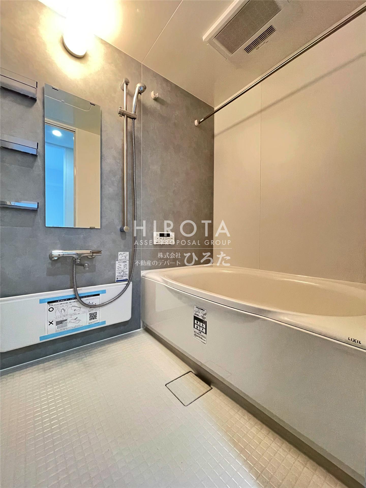 バス・シャワールーム　同仕様写真