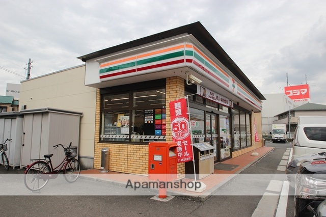 コンビニ　セブンイレブン坂戸八幡店（コンビニ）まで290m