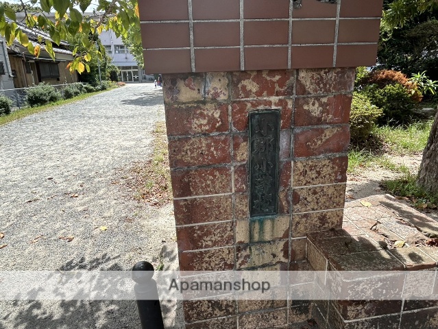 小学校　小郡市立小郡小学校（小学校）まで471m