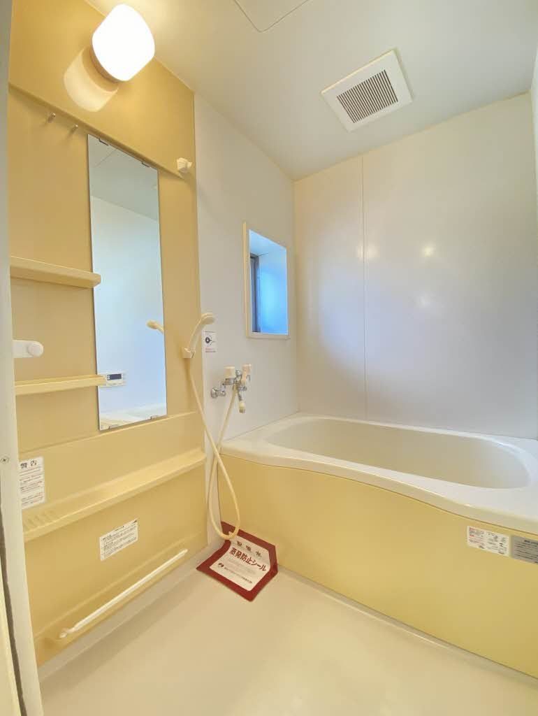バス・シャワールーム　浴室