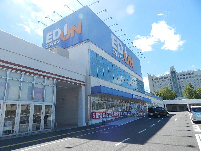 ホームセンター　エディオン八幡黒崎店（ホームセンター）まで962m