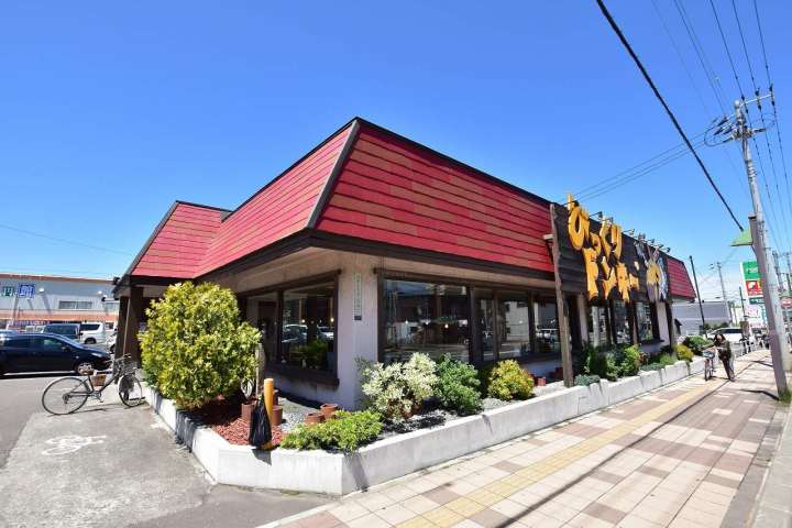 飲食店　びっくりドンキー（飲食店）まで506m