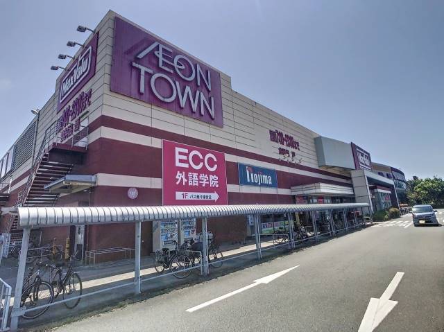 スーパー　イオン富士南ショッピングセンター（スーパー）まで667m