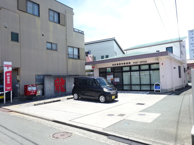 郵便局　浜松竜禅寺郵便局（郵便局）まで394m