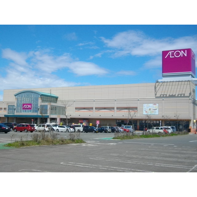 スーパー　イオン釧路昭和店（スーパー）まで800m