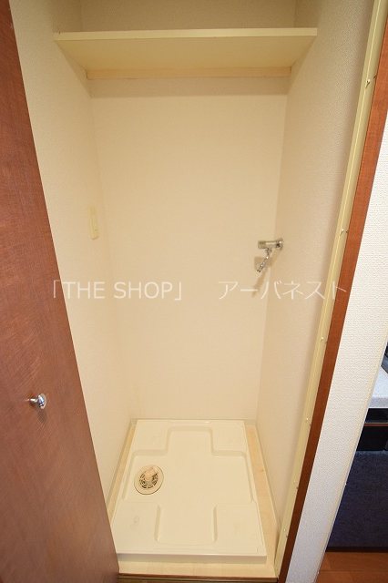 その他　洗濯機置き場