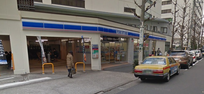 コンビニ　ローソン ポートストア海岸店（コンビニ）まで247m