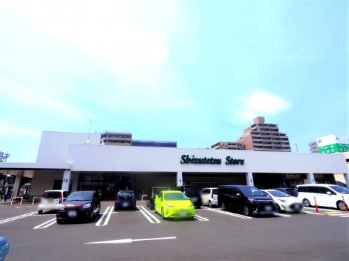 スーパー　しずてつストア 藤枝駅南店（スーパー）まで964m