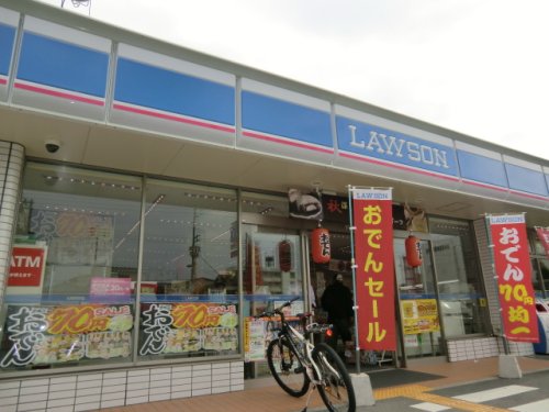 コンビニ　ローソン 矢田駅前店（コンビニ）まで401m