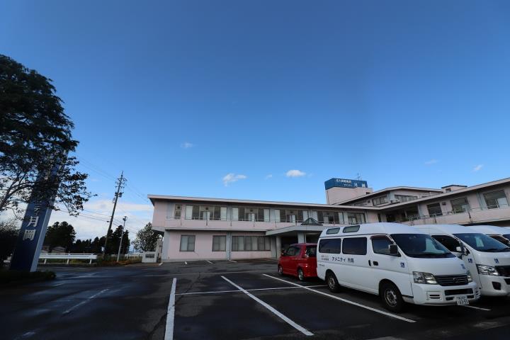その他　アメニティ月岡（その他）まで1384m