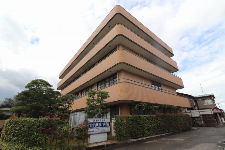病院　栗山病院（病院）まで1131m