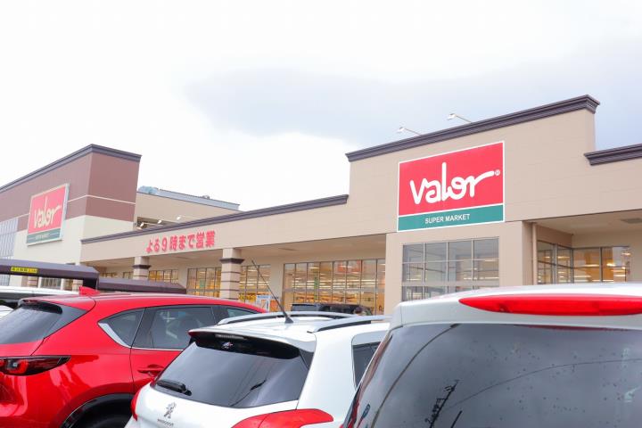 スーパー　バロー市橋店（スーパー）まで902m