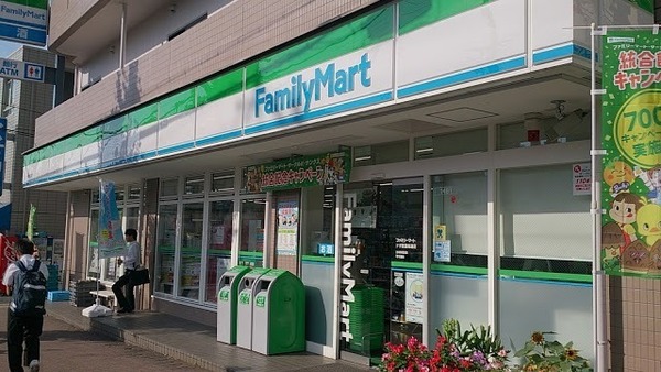 コンビニ　ファミリーマートナダ萬灘南通店（コンビニ）まで37m