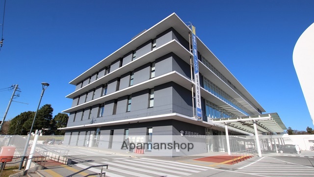 役所　市原市役所（役所）まで1207m