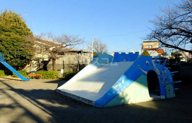 公園　犬塚公園（公園）まで350m