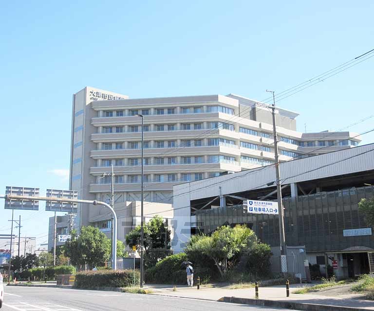 病院　大津市民病院（病院）まで650m