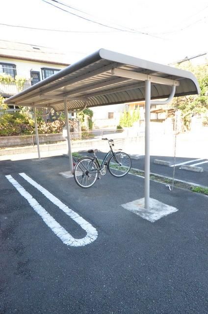 その他　☆屋根付き駐輪場☆