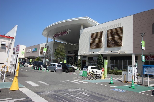 スーパー　イオンタウン姫路（スーパー）まで550m